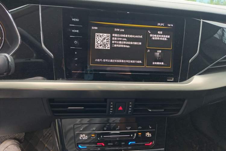 Used Volkswagen Passat 2020 330TSI Elite Edition China VI Audio And AC Panel