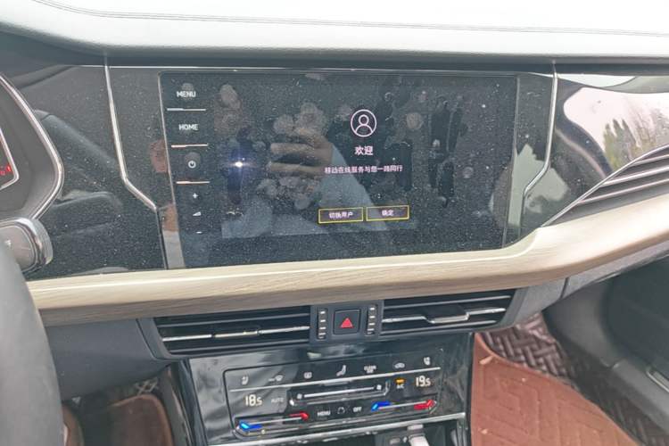 Used Volkswagen Passat 2020 Revised Version 330TSI Luxury Edition China VI Standard Audio And AC Panel