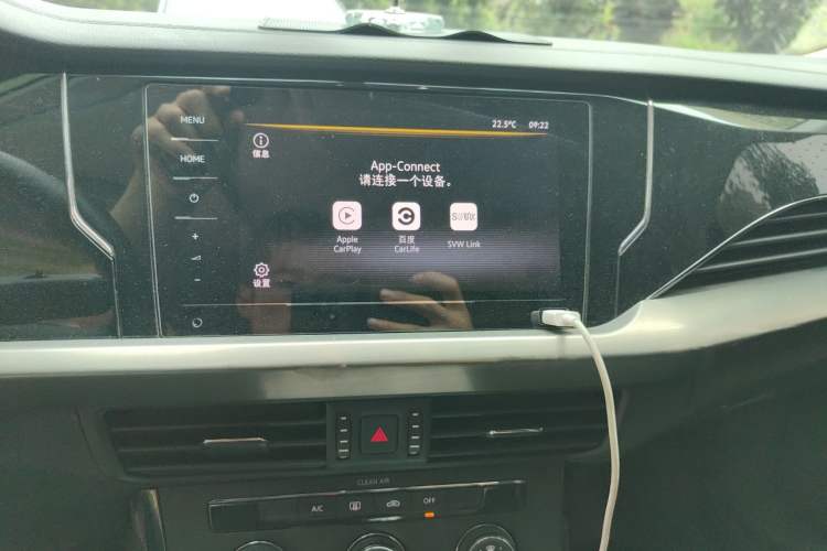 Used Volkswagen Passat 2020 Revised Version 280TSI Business Edition China VI Standard Audio And AC Panel