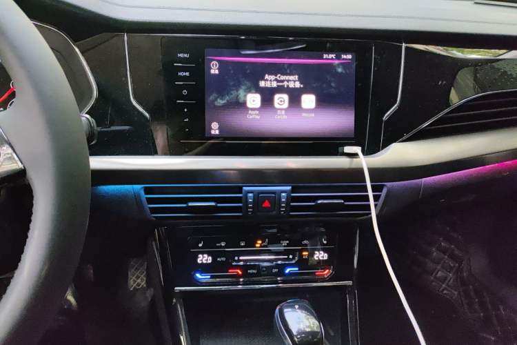 Used Volkswagen Passat 2020 330TSI Elite Edition China VI Audio And AC Panel