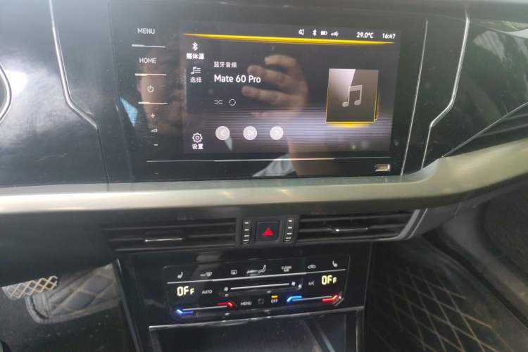 Used Volkswagen Passat 2020 330TSI Elite Edition China VI Audio And AC Panel