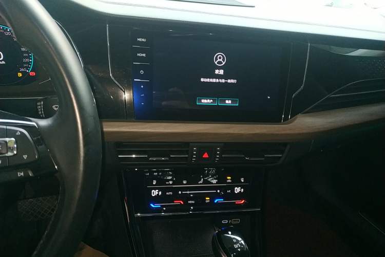 Used Volkswagen Passat 2020 Revised Version 330TSI Luxury Edition China VI Standard Audio And AC Panel