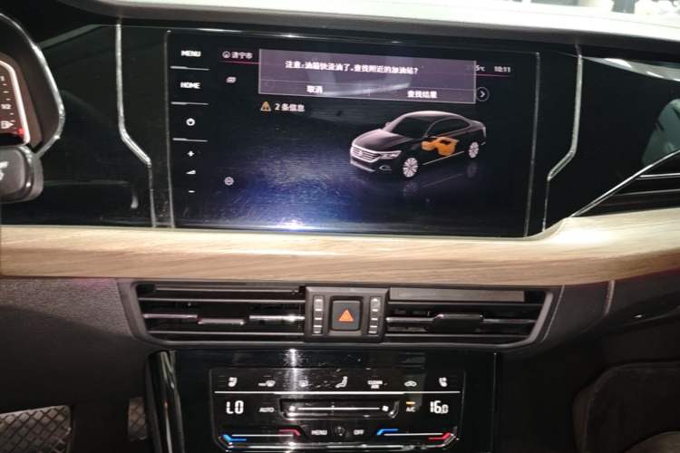 Used Volkswagen Passat 2020 Revised Version 330TSI Luxury Edition China VI Standard Audio And AC Panel
