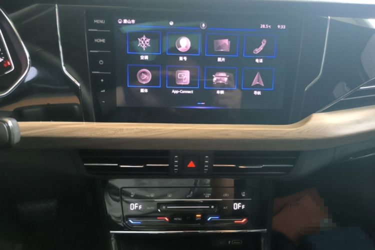 Used Volkswagen Passat 2020 Revised Version 330TSI Luxury Edition China VI Standard Audio And AC Panel