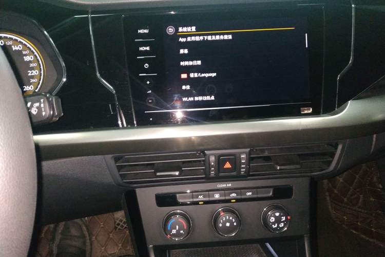 Used Volkswagen Passat 2020 280TSI Business Edition China VI Standard Audio And AC Panel