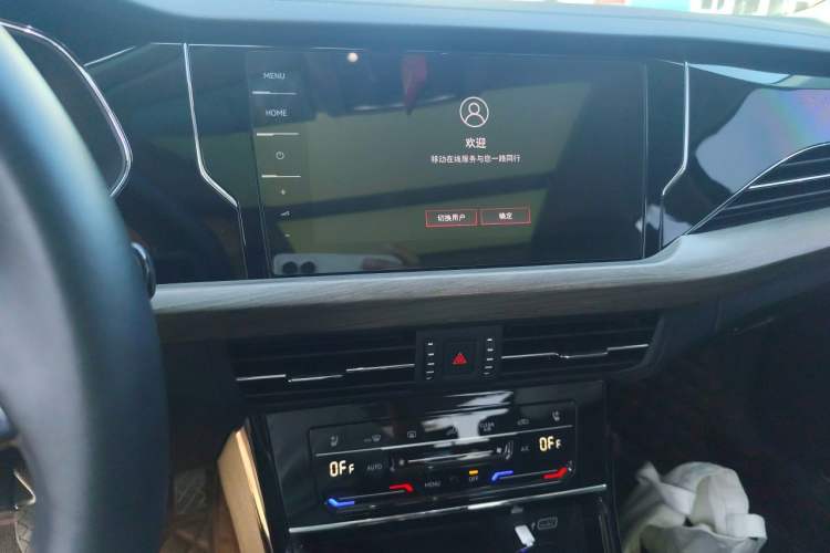 Used Volkswagen Passat 2020 Revised Version 330TSI Luxury Edition China VI Standard Audio And AC Panel