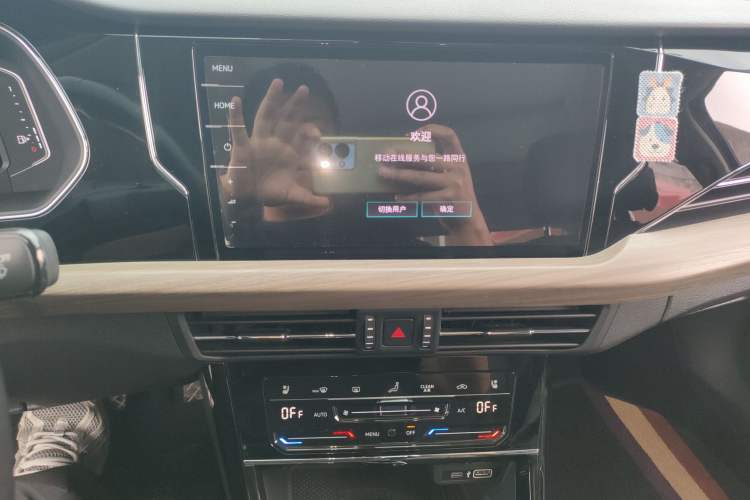 Used Volkswagen Passat 2020 330TSI Luxury Edition China VI Audio And AC Panel