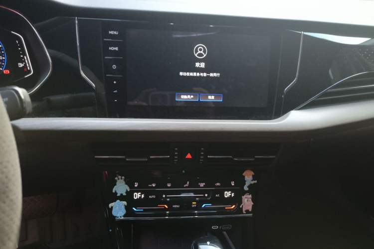 Used Volkswagen Passat 2020 380TSI Prestige Edition China VI Standard Audio And AC Panel