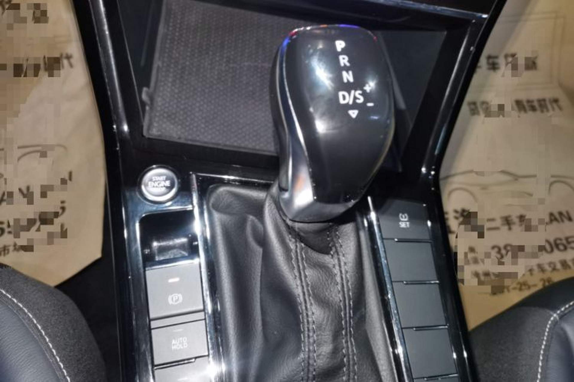 Used Volkswagen Passat 2020 330TSI Elite Edition China VI Gear Lever