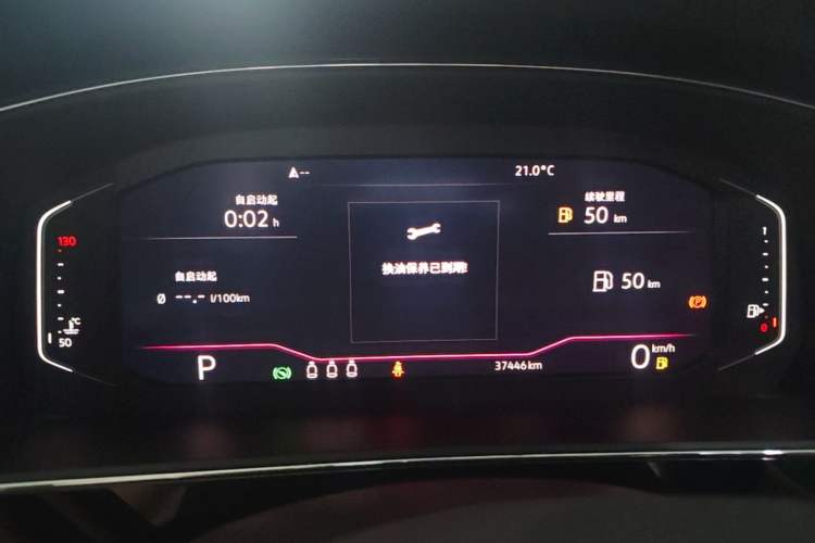 Used Volkswagen Passat 2020 330TSI Luxury Edition China VI Instrument Cluster