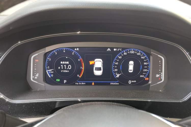 Used Volkswagen Passat 2020 380TSI Flagship Edition China VI Standard Instrument Cluster