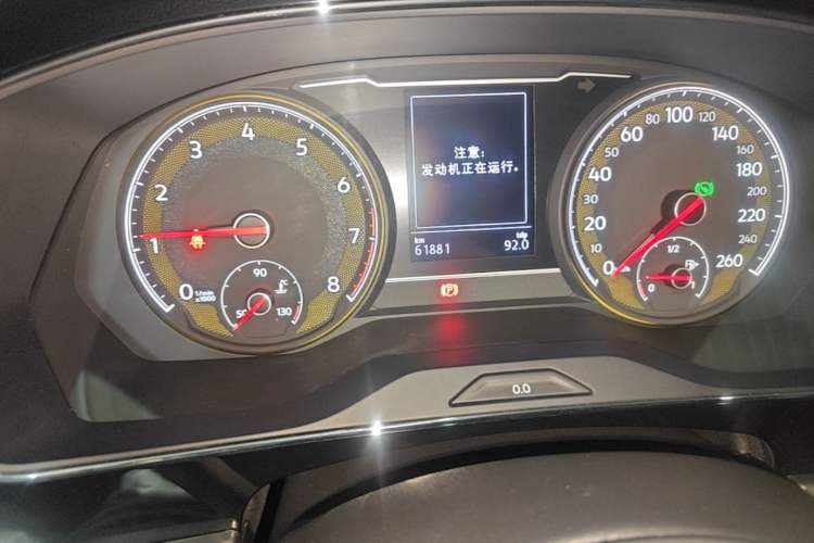 Used Volkswagen Passat 2020 Revised Version 280TSI Business Edition China VI Standard Instrument Cluster