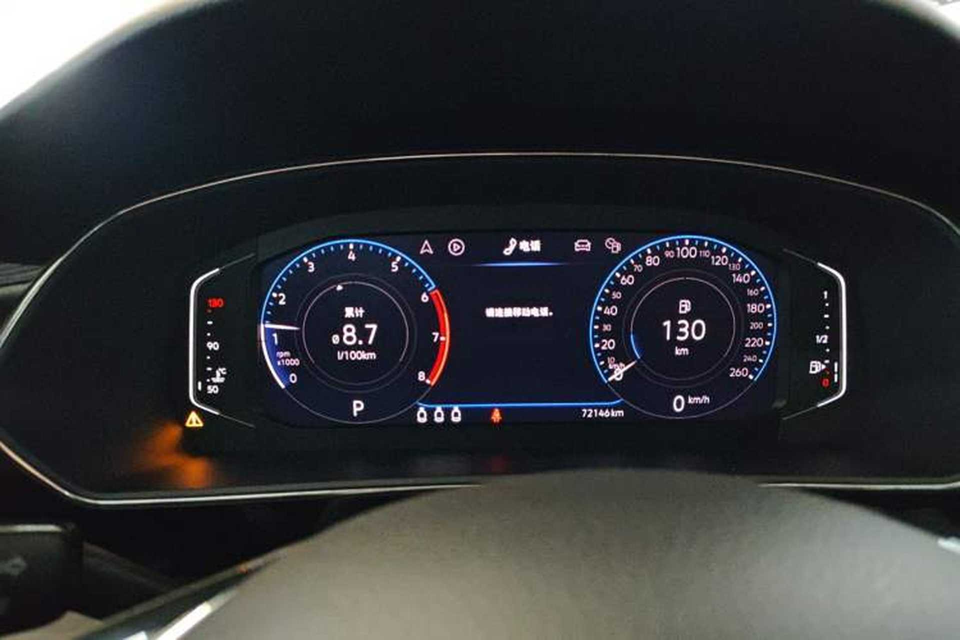 Used Volkswagen Passat 2020 Revised Version 330TSI Luxury Edition China VI Standard Instrument Cluster