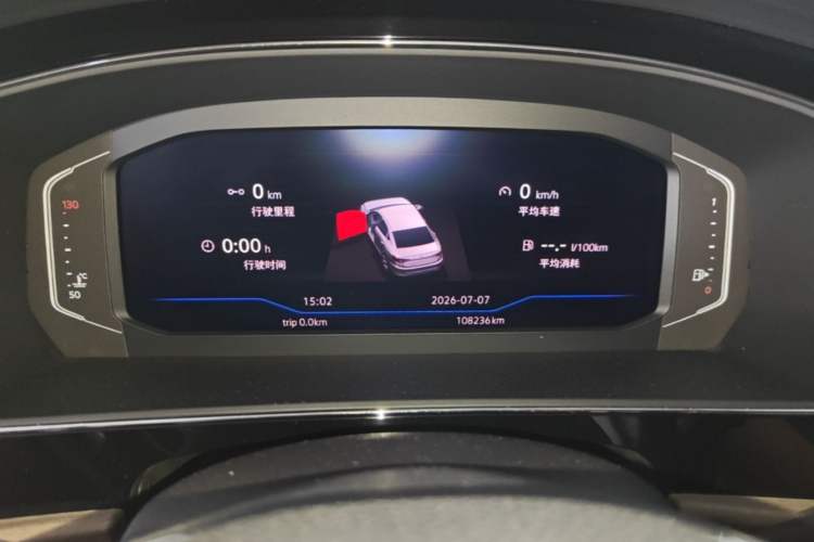 Used Volkswagen Passat 2020 330TSI Luxury Edition China VI Instrument Cluster