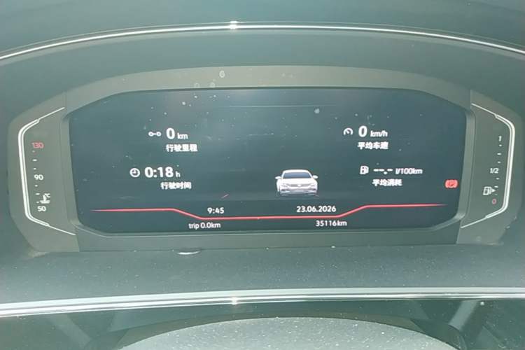 Used Volkswagen Passat 2020 Revised Version 330TSI Luxury Edition China VI Standard Instrument Cluster