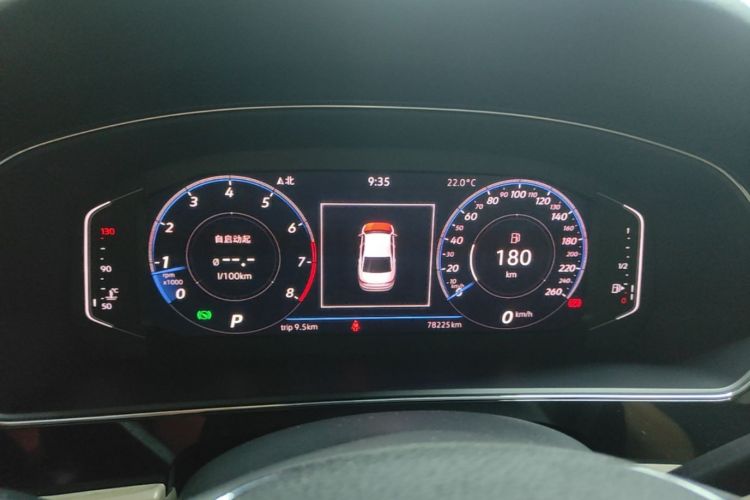 Used Volkswagen Passat 2020 Revised Version 330TSI Luxury Edition China VI Standard Instrument Cluster