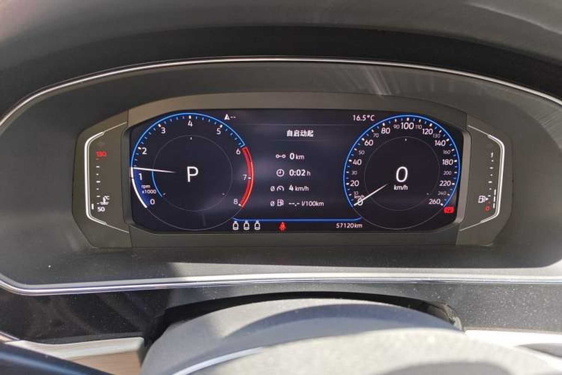 Used Volkswagen Passat 2020 330TSI Luxury Edition China VI Instrument Cluster