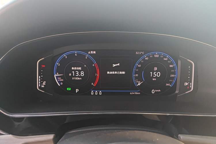 Used Volkswagen Passat 2020 Revised Version 330TSI Luxury Edition China VI Standard Instrument Cluster