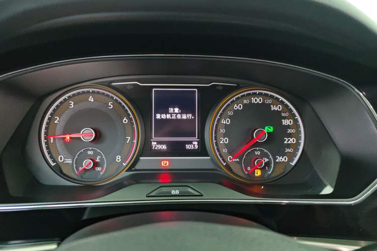 Used Volkswagen Passat 2020 280TSI Business Edition China VI Standard Instrument Cluster