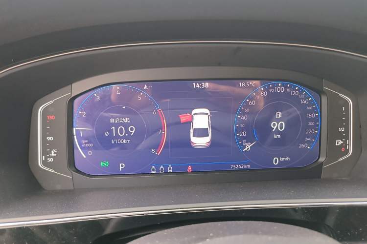 Used Volkswagen Passat 2020 Revised Version 330TSI Luxury Edition China VI Standard Instrument Cluster