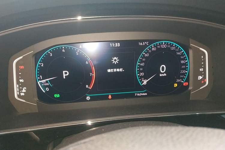 Used Volkswagen Passat 2020 Revised Version 330TSI Luxury Edition China VI Standard Instrument Cluster