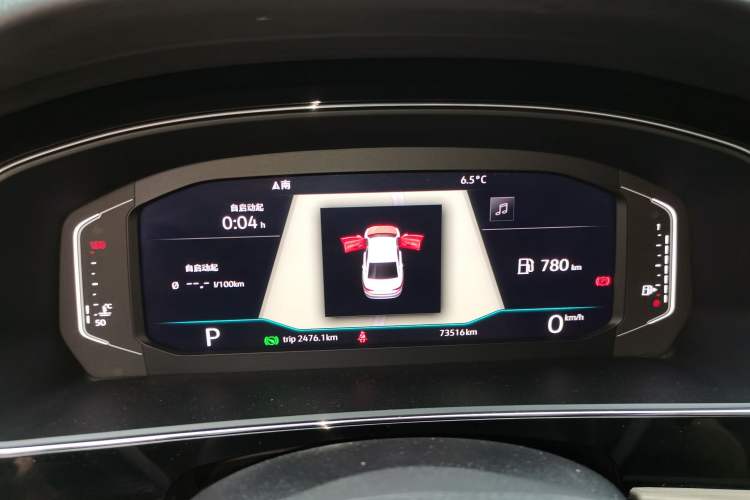 Used Volkswagen Passat 2020 330TSI Luxury Edition China VI Instrument Cluster