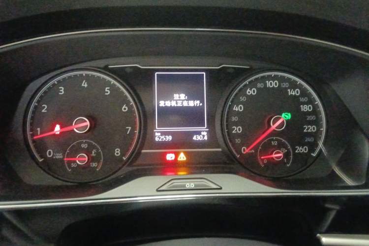 Used Volkswagen Passat 2020 Revised Version 280TSI Business Edition China VI Standard Instrument Cluster