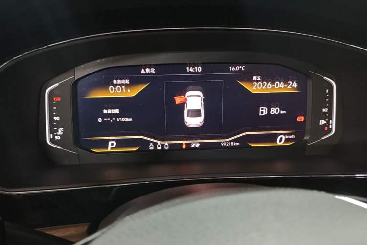 Used Volkswagen Passat 2020 Revised Version 330TSI Luxury Edition China VI Standard Instrument Cluster