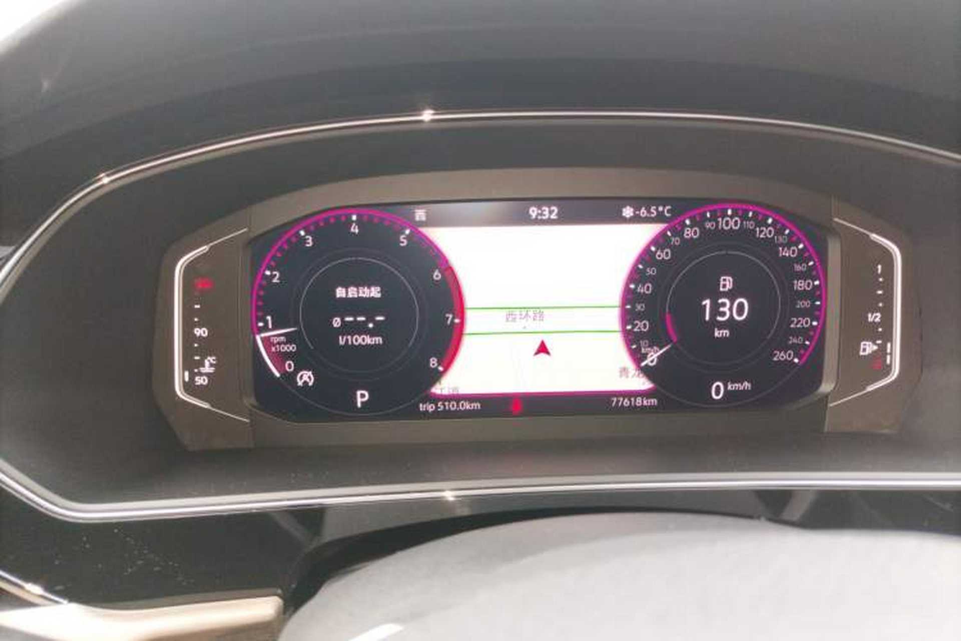 Used Volkswagen Passat 2020 Revised Version 330TSI Luxury Edition China VI Standard Instrument Cluster