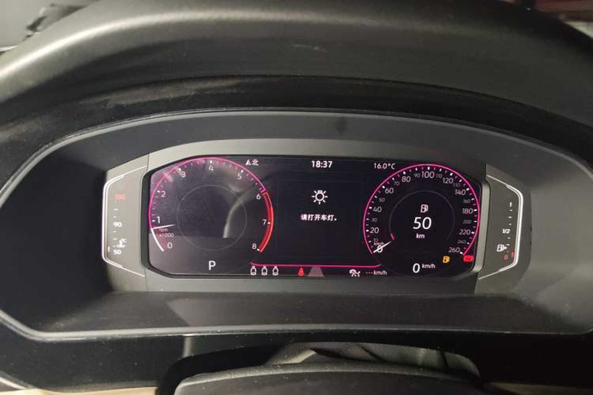 Used Volkswagen Passat 2020 Revised Version 330TSI Luxury Edition China VI Standard Instrument Cluster