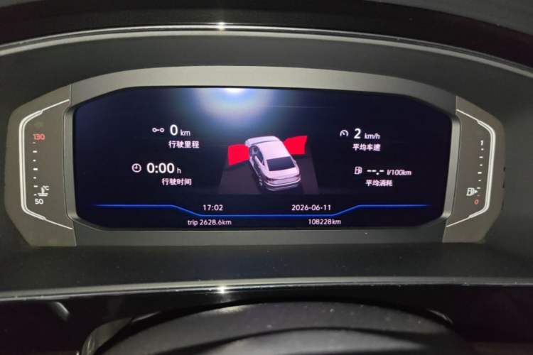 Used Volkswagen Passat 2020 330TSI Luxury Edition China VI Instrument Cluster
