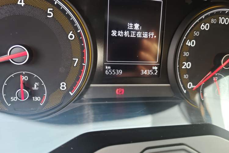 Used Volkswagen Passat 2020 280TSI Business Edition China VI Standard Odometer Close Up