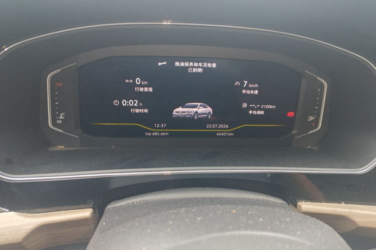 Used Volkswagen Passat 2020 380TSI Prestige Edition China VI Standard Odometer Close Up