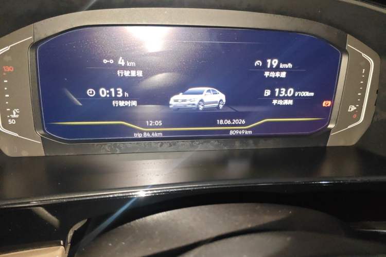 Used Volkswagen Passat 2020 330TSI Luxury Edition China VI Odometer Close Up
