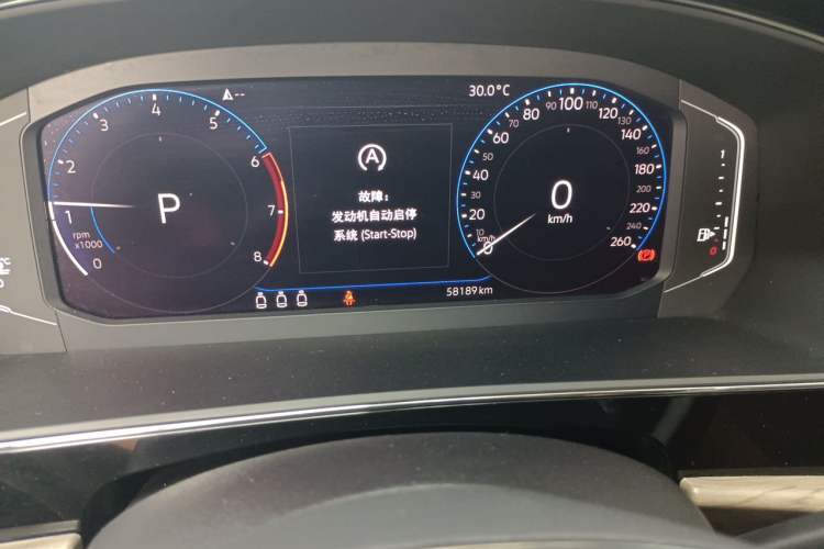 Used Volkswagen Passat 2020 330TSI Luxury Edition China VI Odometer Close Up