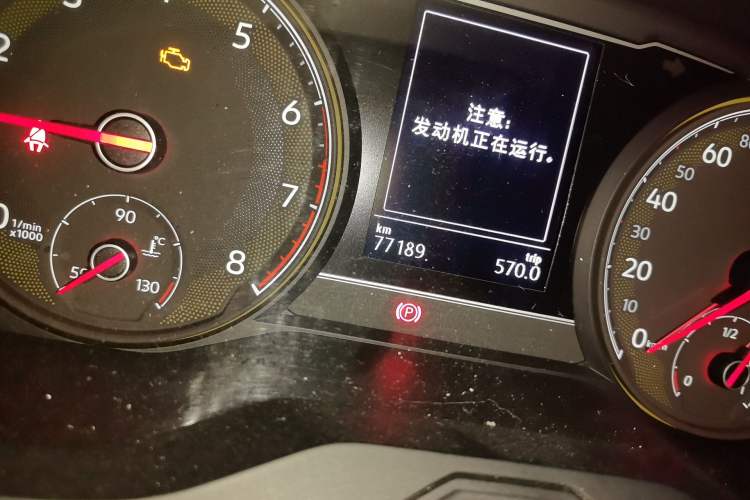 Used Volkswagen Passat 2020 280TSI Business Edition China VI Standard Odometer Close Up