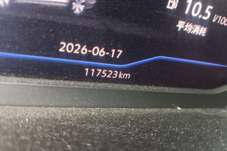 Used Volkswagen Passat 2020 330TSI Luxury Edition China VI Odometer Close Up