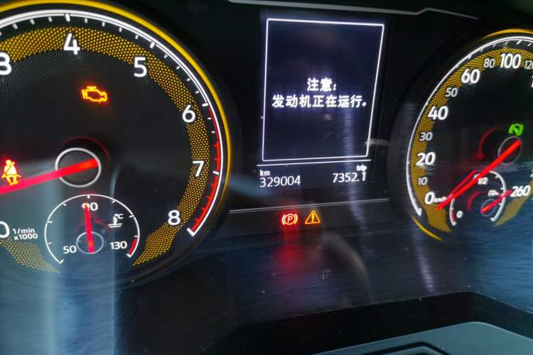Used Volkswagen Passat 2020 280TSI Business Edition China V Standard Odometer Close Up