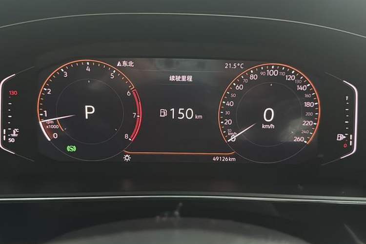 Used Volkswagen Passat 2020 330TSI Luxury Edition China VI Odometer Close Up