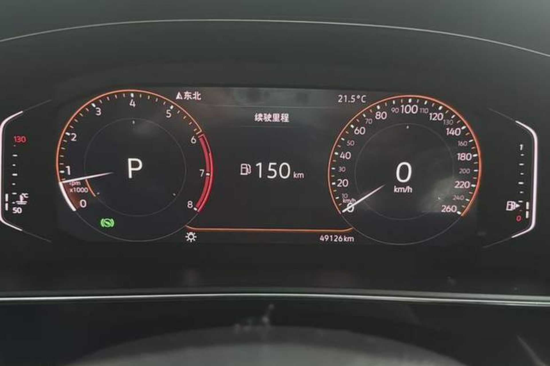 Used Volkswagen Passat 2020 330TSI Luxury Edition China VI Odometer Close Up