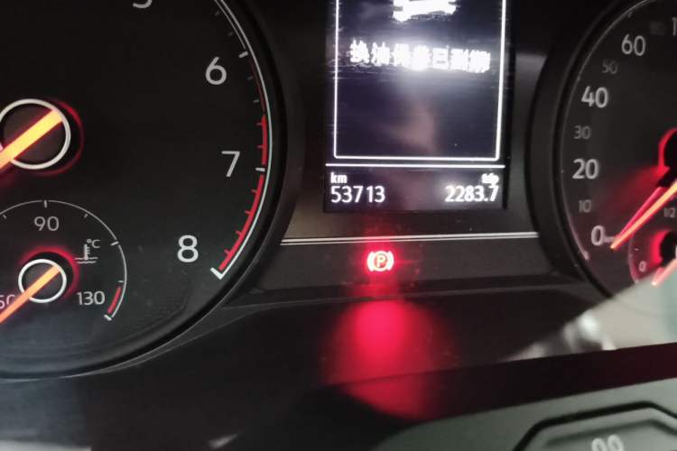 Used Volkswagen Passat 2020 330TSI Elite Edition China VI Odometer Close Up