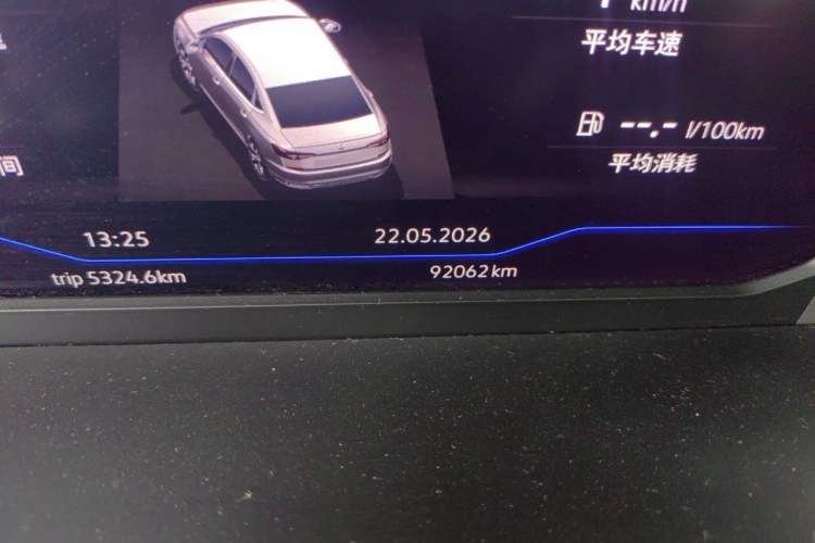 Used Volkswagen Passat 2020 330TSI Luxury Edition China VI Odometer Close Up