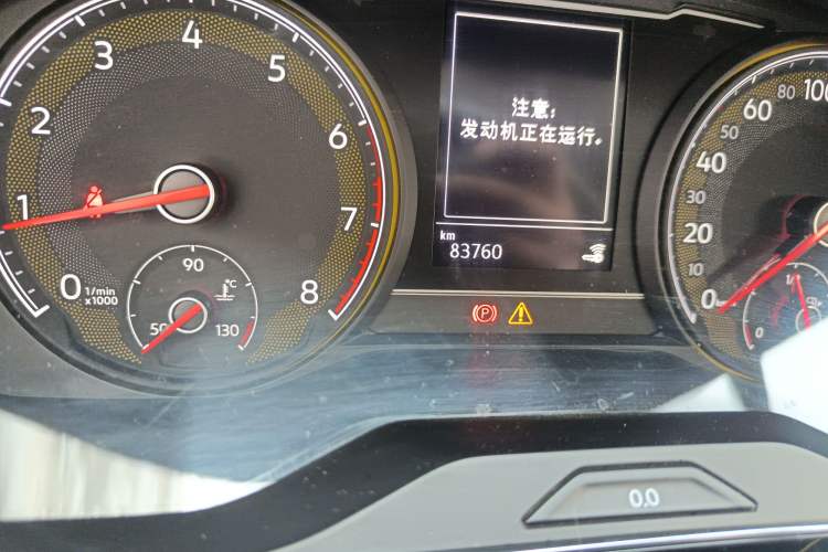 Used Volkswagen Passat 2020 Revised Version 280TSI Business Edition China VI Standard Odometer Close Up