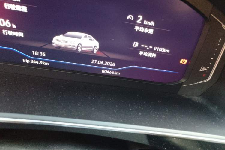 Used Volkswagen Passat 2020 380TSI Prestige Edition China VI Standard Odometer Close Up
