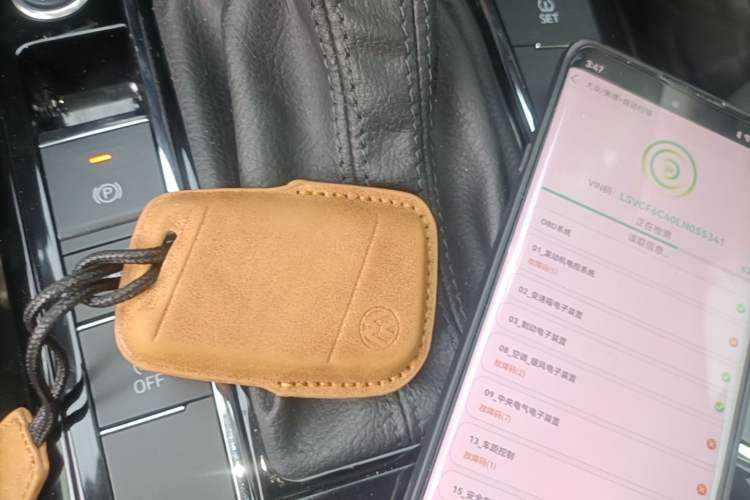 Used Volkswagen Passat 2020 330TSI Luxury Edition China VI Vehicle Key
