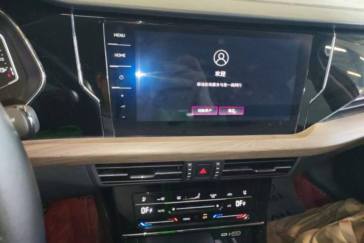 Used Volkswagen Passat 2020 330TSI Luxury Edition China VI Audio And AC Panel