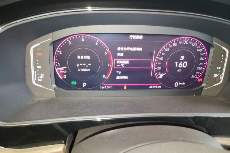 Used Volkswagen Passat 2020 330TSI Luxury Edition China VI Instrument Cluster