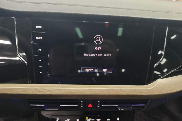 Used Volkswagen Passat 2020 Revised Version 330TSI Luxury Edition China VI Standard Audio And AC Panel