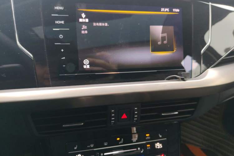 Used Volkswagen Passat 2020 Facelift 330TSI Elite Edition China VI Standard Audio And AC Panel