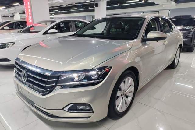 Volkswagen Passat 2020 330TSI Elite Edition China VI usado
